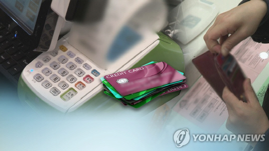 [연합뉴스 자료사진]